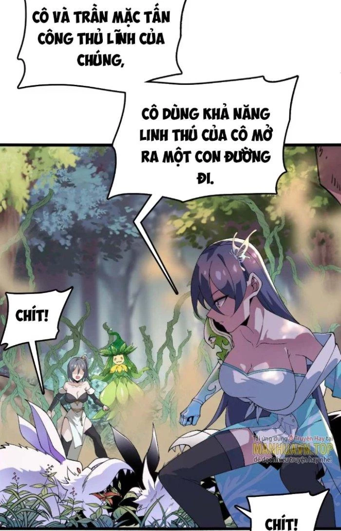 Tiến Hóa Đi, Caterpie Chapter 30 - 8