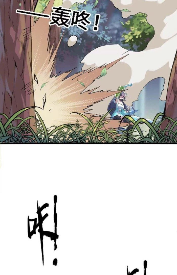 Tiến Hóa Đi, Caterpie Chapter 30 - 21