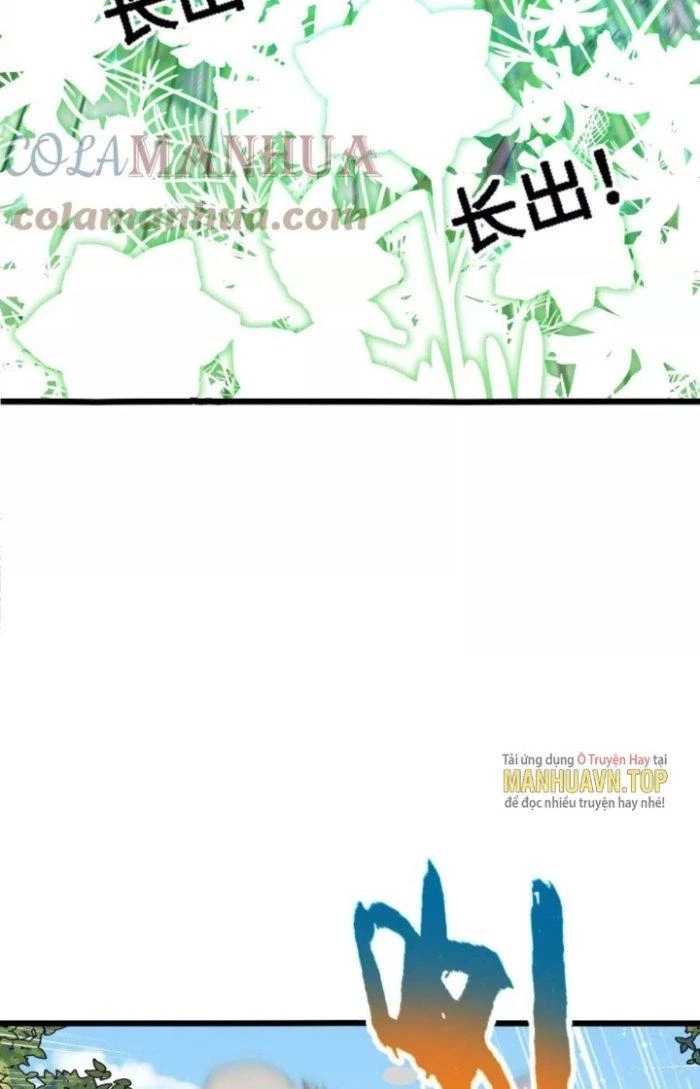 Tiến Hóa Đi, Caterpie Chapter 30 - 56
