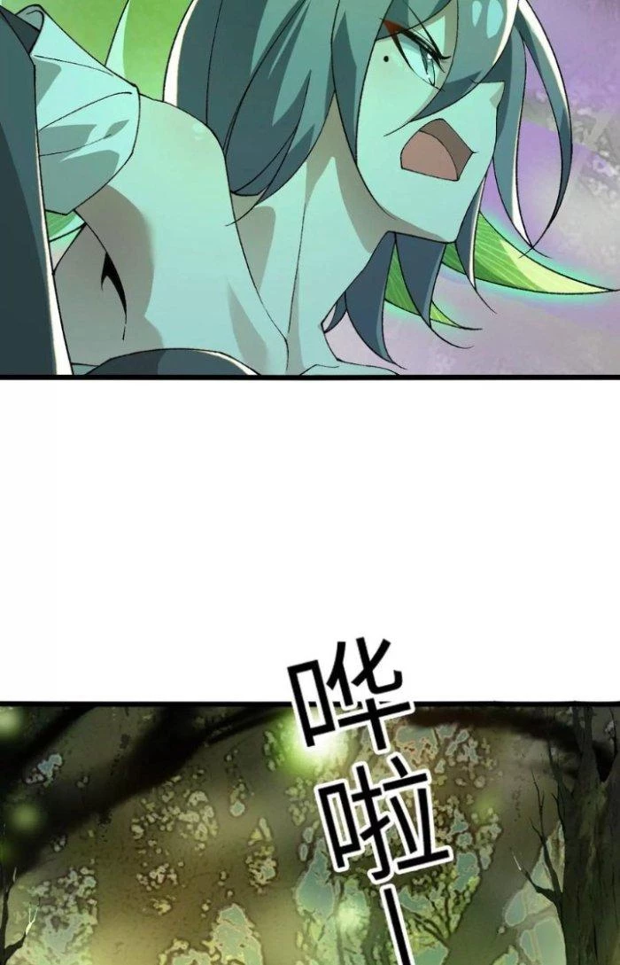 Tiến Hóa Đi, Caterpie Chapter 32 - 44