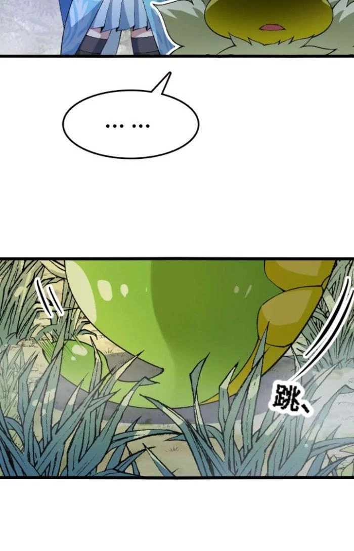 Tiến Hóa Đi, Caterpie Chapter 33 - 3