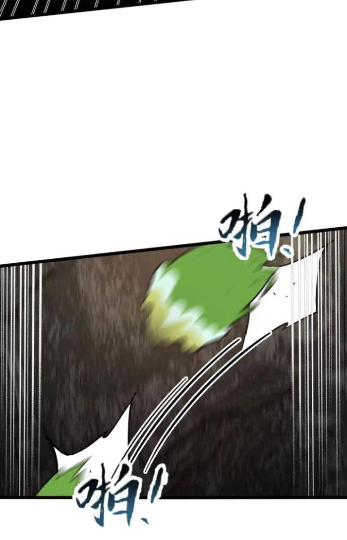 Tiến Hóa Đi, Caterpie Chapter 34 - 15