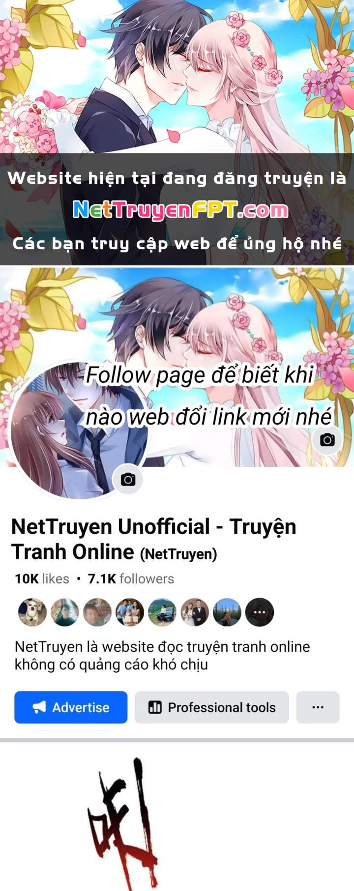 Tiến Hóa Đi, Caterpie Chapter 39 - 1