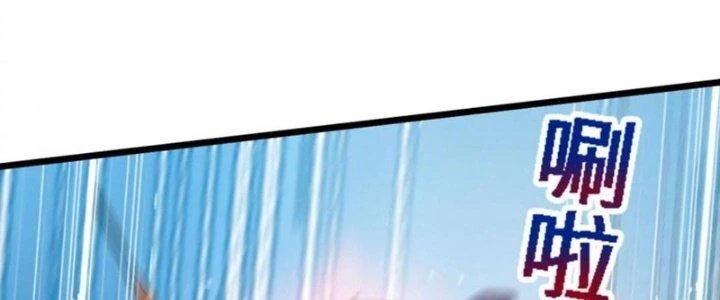 Tiến Hóa Đi, Caterpie Chapter 39 - 46