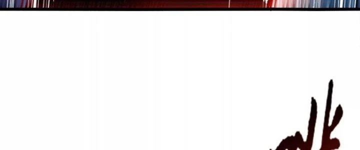 Tiến Hóa Đi, Caterpie Chapter 39 - 51