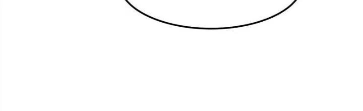 Tiến Hóa Đi, Caterpie Chapter 40 - 149