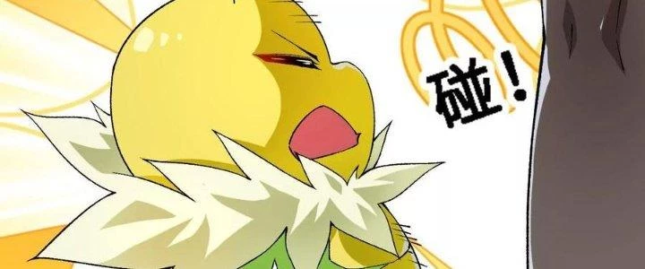Tiến Hóa Đi, Caterpie Chapter 41 - 24