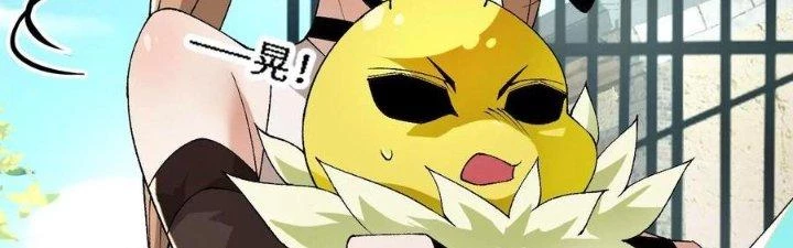 Tiến Hóa Đi, Caterpie Chapter 41 - 81