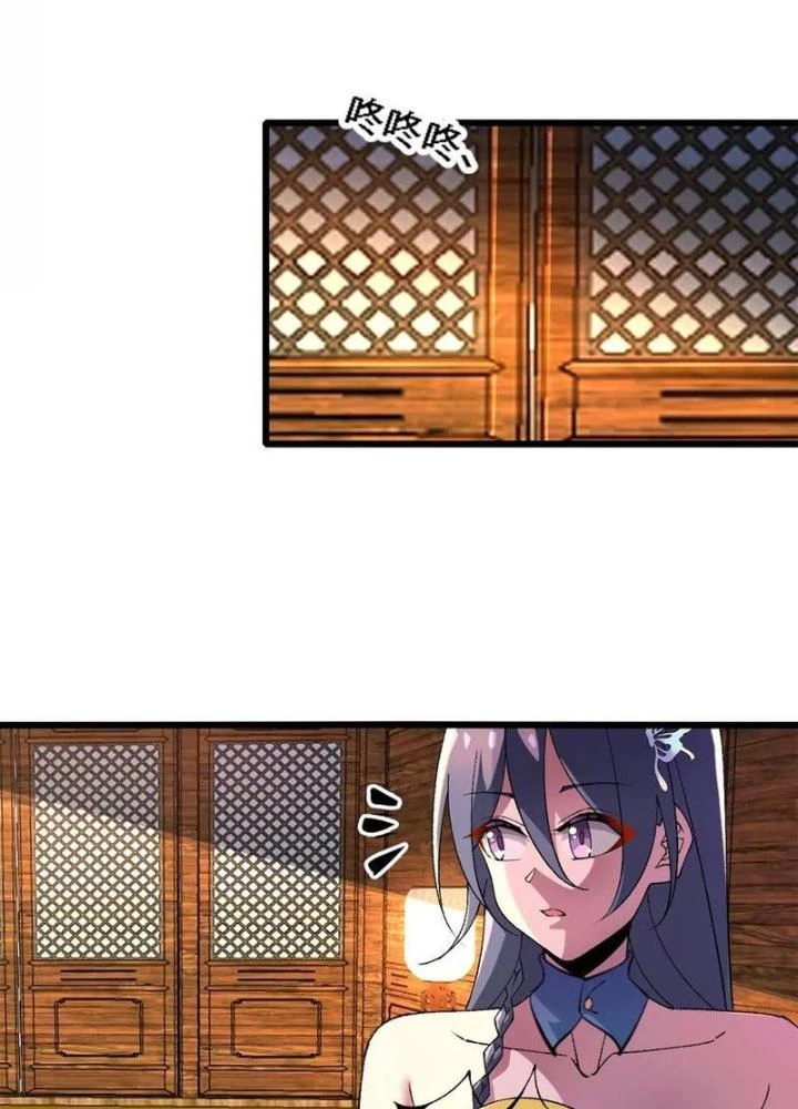 Tiến Hóa Đi, Caterpie Chapter 43 - 35