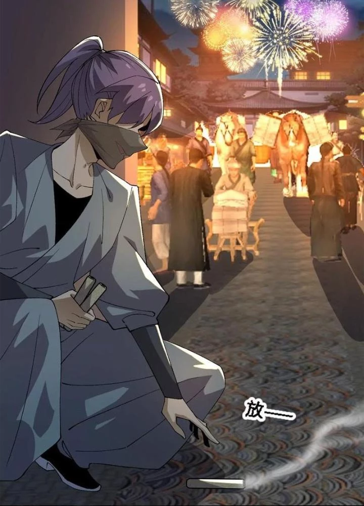 Tiến Hóa Đi, Caterpie Chapter 43 - 67