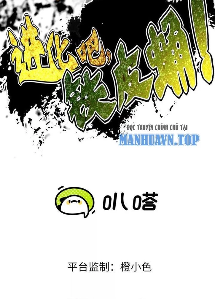 Tiến Hóa Đi, Caterpie Chapter 49 - 5