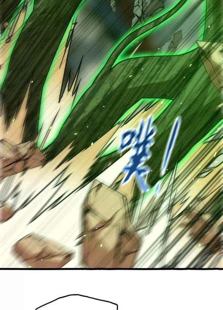 Tiến Hóa Đi, Caterpie Chapter 49 - 73