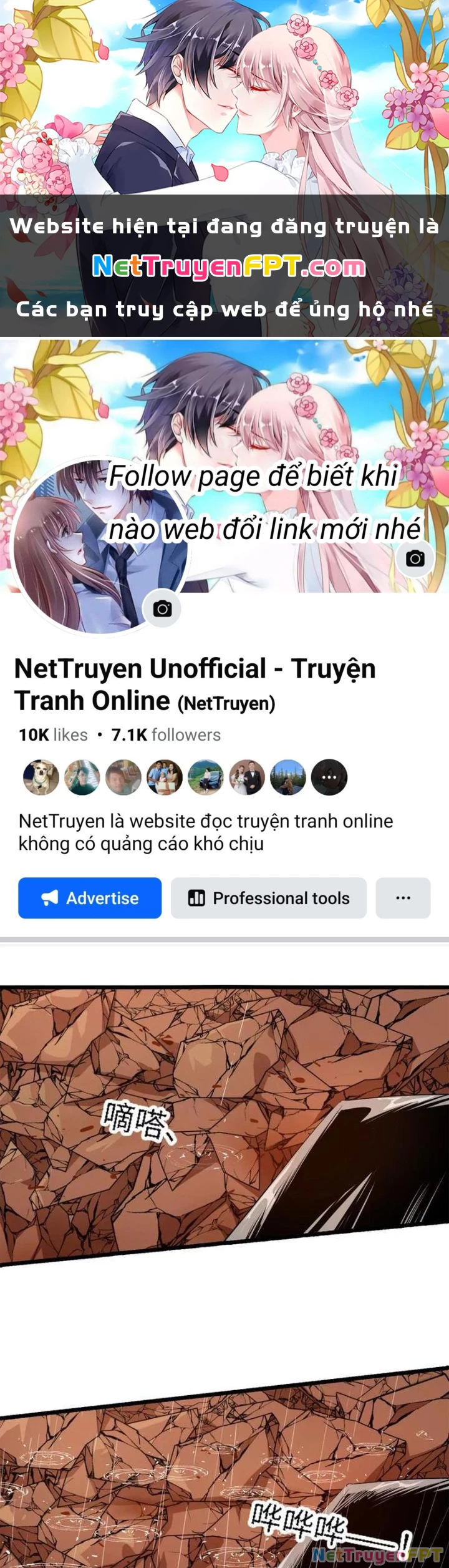 Tiến Hóa Đi, Caterpie Chapter 54 - 1