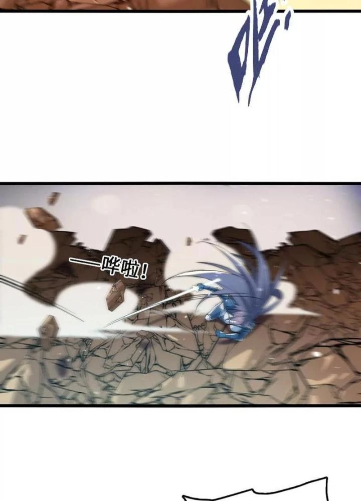 Tiến Hóa Đi, Caterpie Chapter 56 - 59