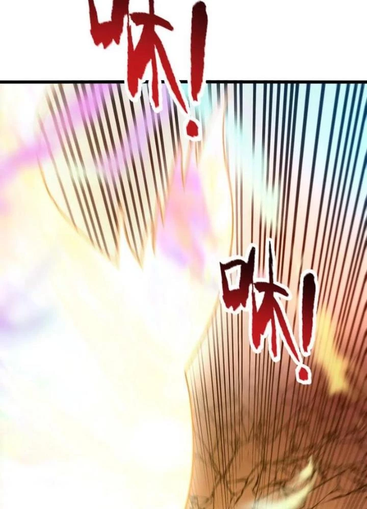 Tiến Hóa Đi, Caterpie Chapter 56 - 119