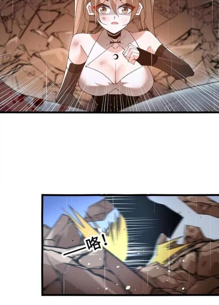 Tiến Hóa Đi, Caterpie Chapter 58 - 3