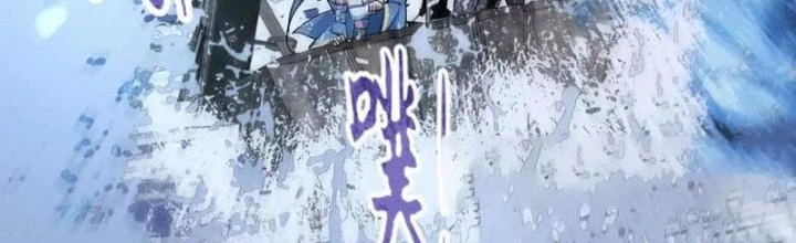 Tiến Hóa Đi, Caterpie Chapter 64 - 2