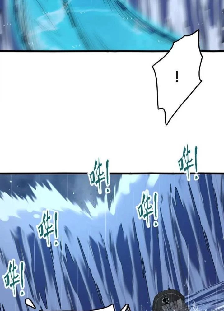 Tiến Hóa Đi, Caterpie Chapter 64 - 61