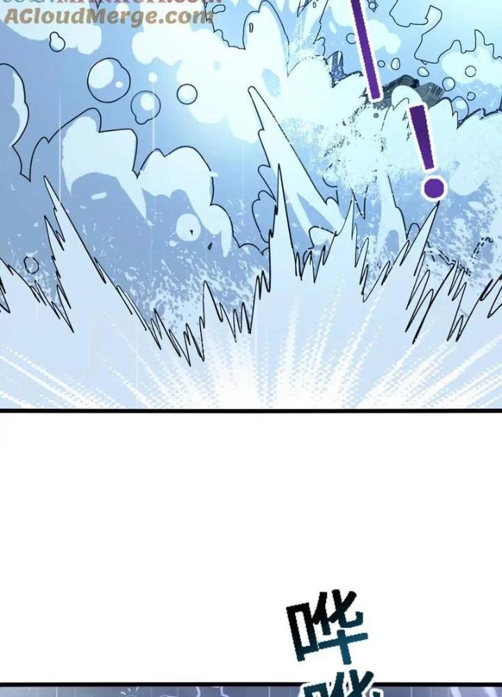 Tiến Hóa Đi, Caterpie Chapter 64 - 71