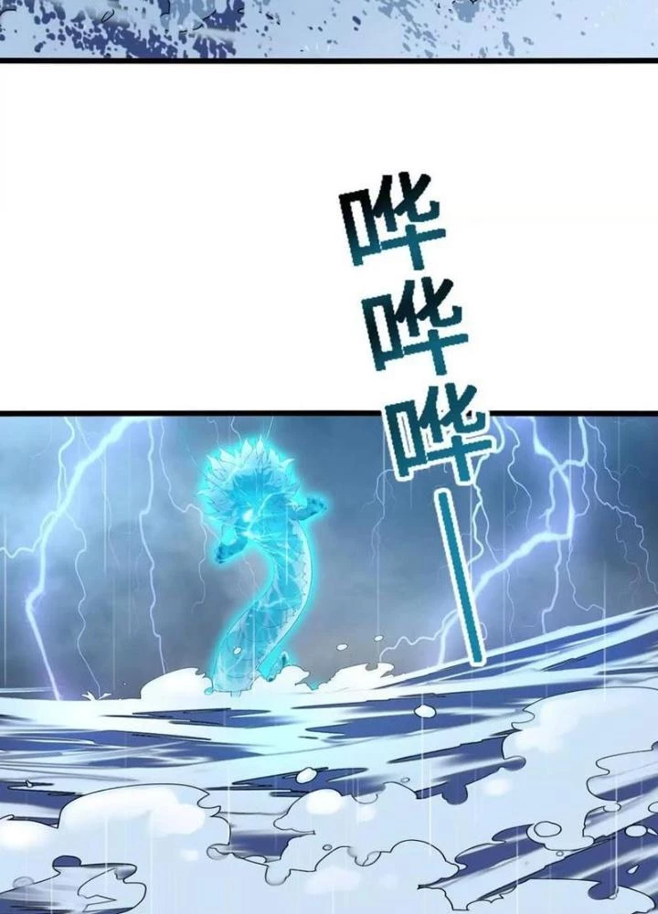 Tiến Hóa Đi, Caterpie Chapter 64 - 75