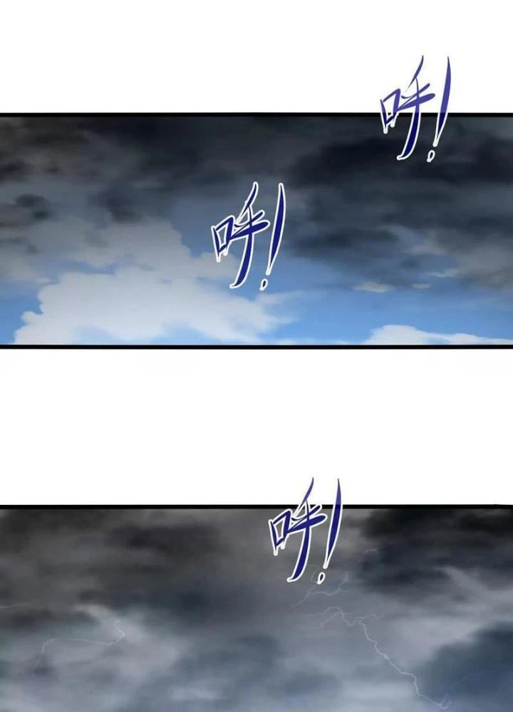 Tiến Hóa Đi, Caterpie Chapter 67 - 75