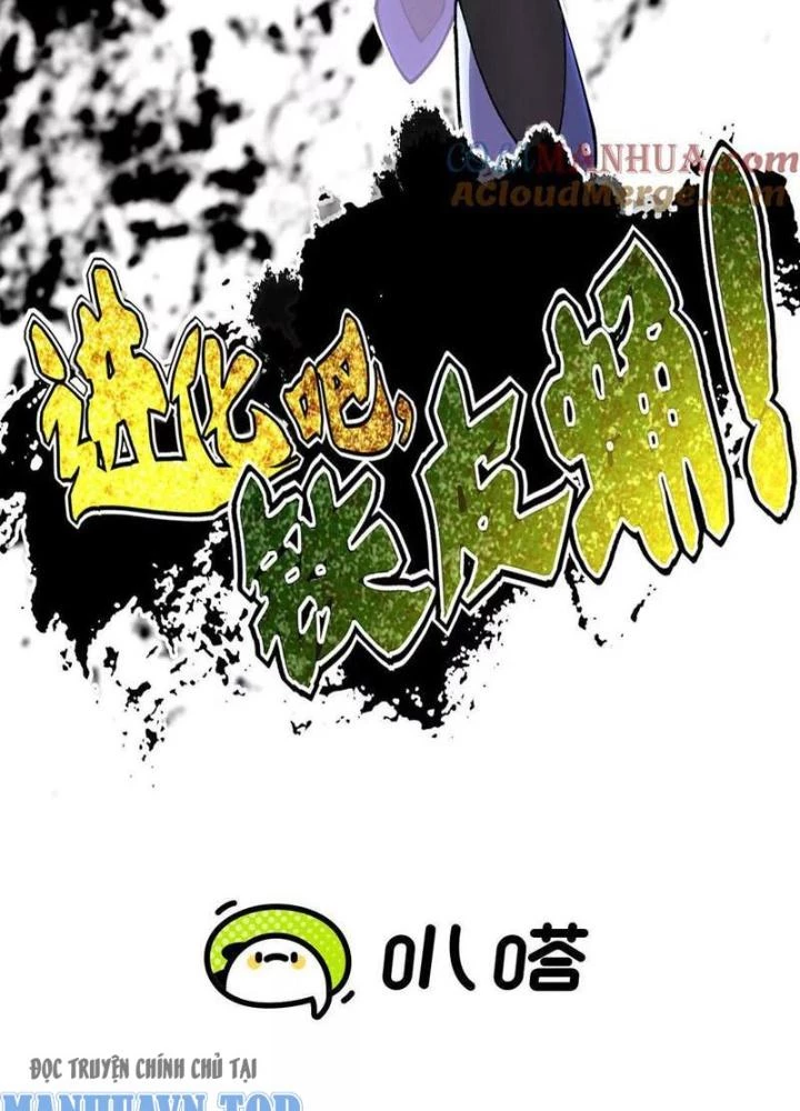 Tiến Hóa Đi, Caterpie Chapter 69 - 5
