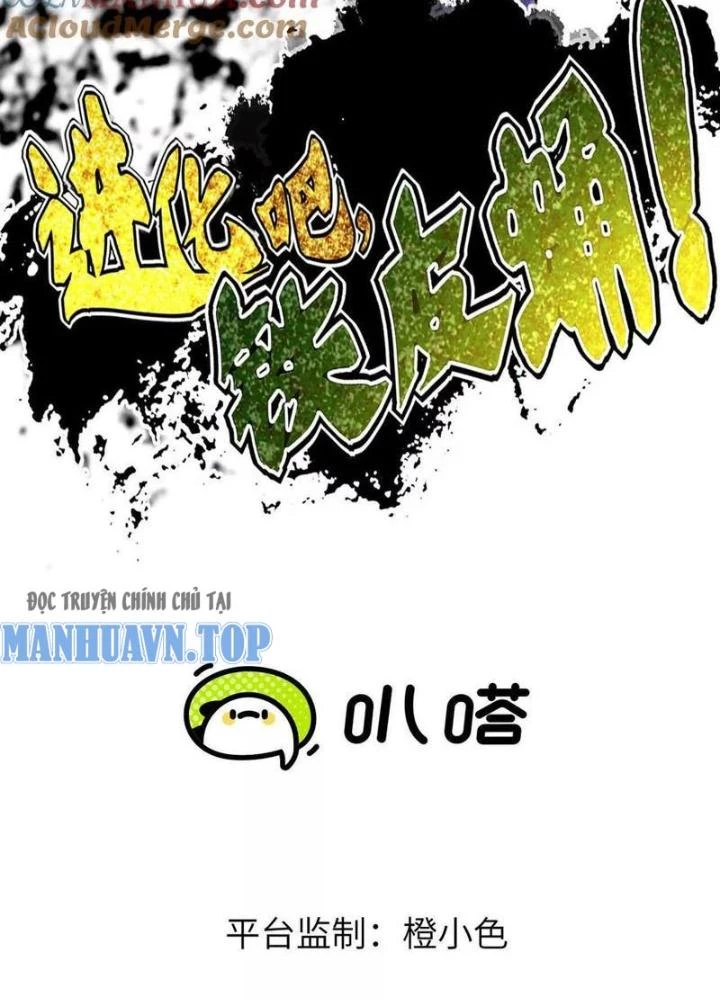 Tiến Hóa Đi, Caterpie Chapter 70 - 5