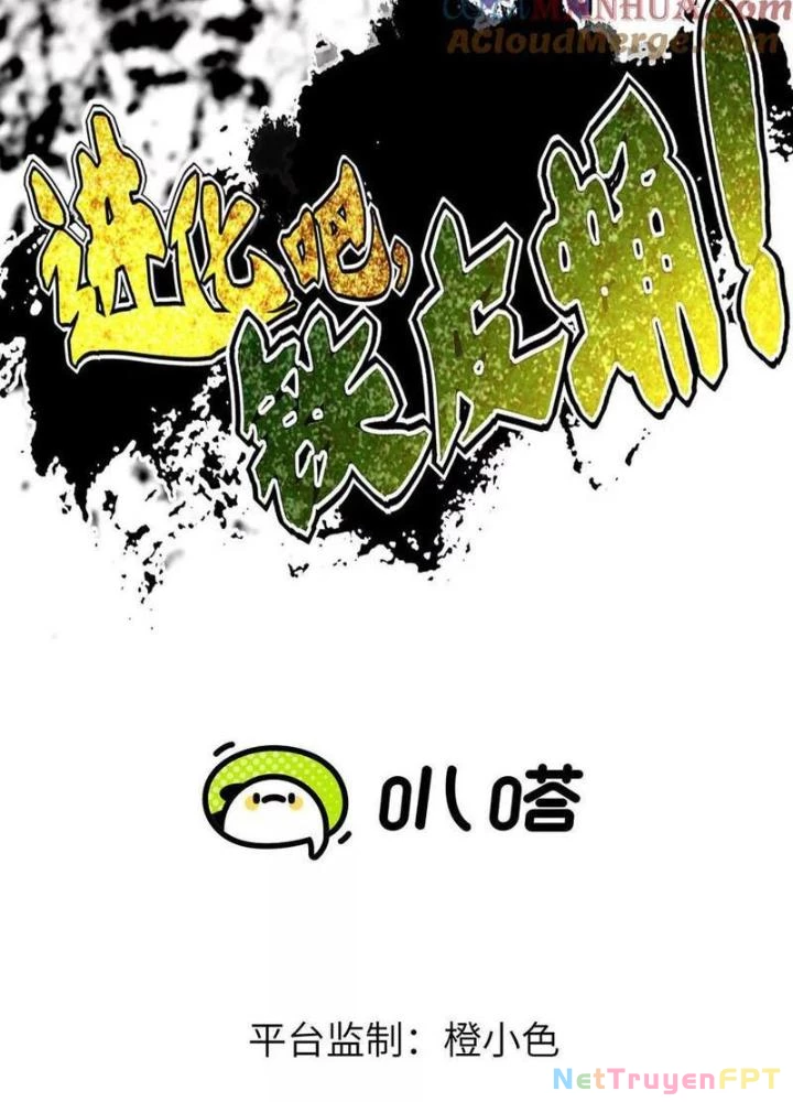 Tiến Hóa Đi, Caterpie Chapter 71 - 5