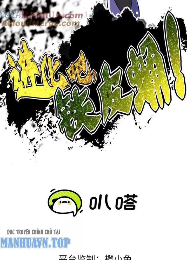 Tiến Hóa Đi, Caterpie Chapter 72 - 5