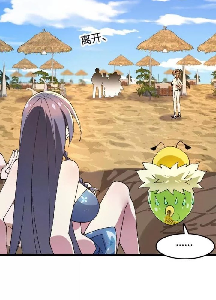 Tiến Hóa Đi, Caterpie Chapter 72 - 43