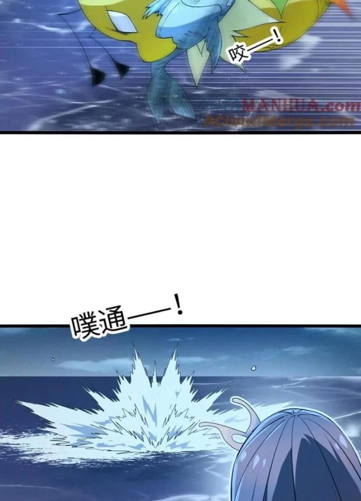 Tiến Hóa Đi, Caterpie Chapter 73 - 27