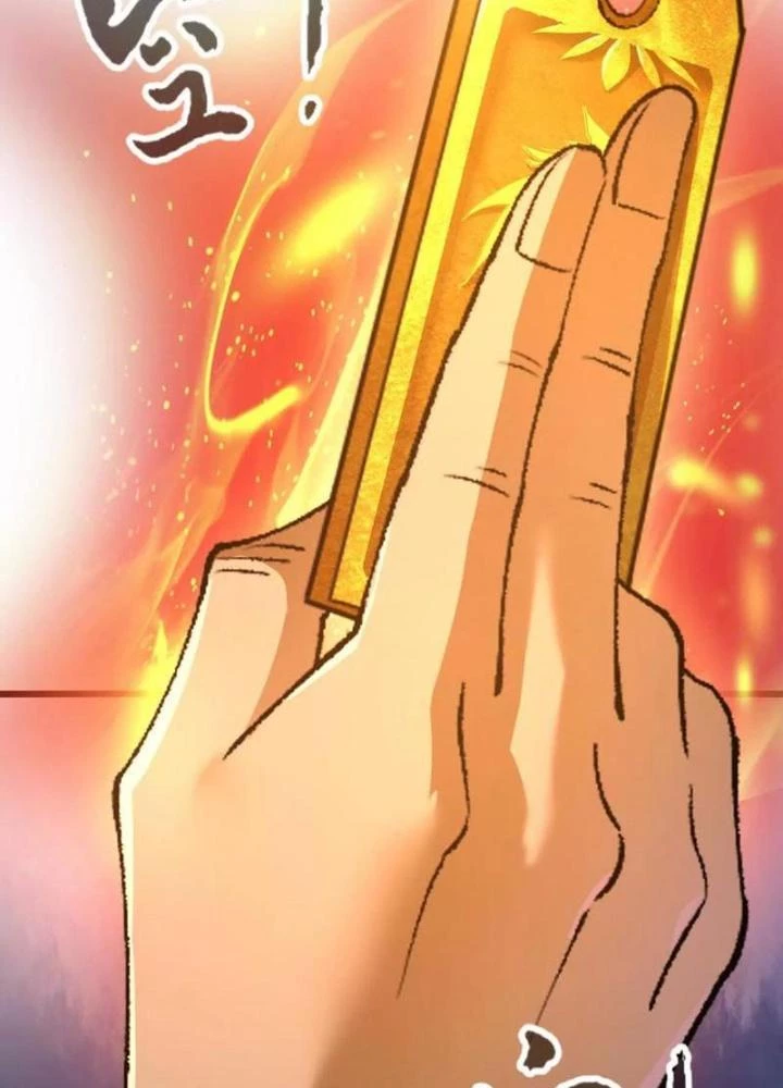 Tiến Hóa Đi, Caterpie Chapter 74 - 75