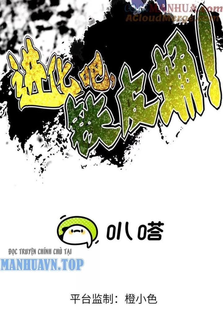 Tiến Hóa Đi, Caterpie Chapter 75 - 5