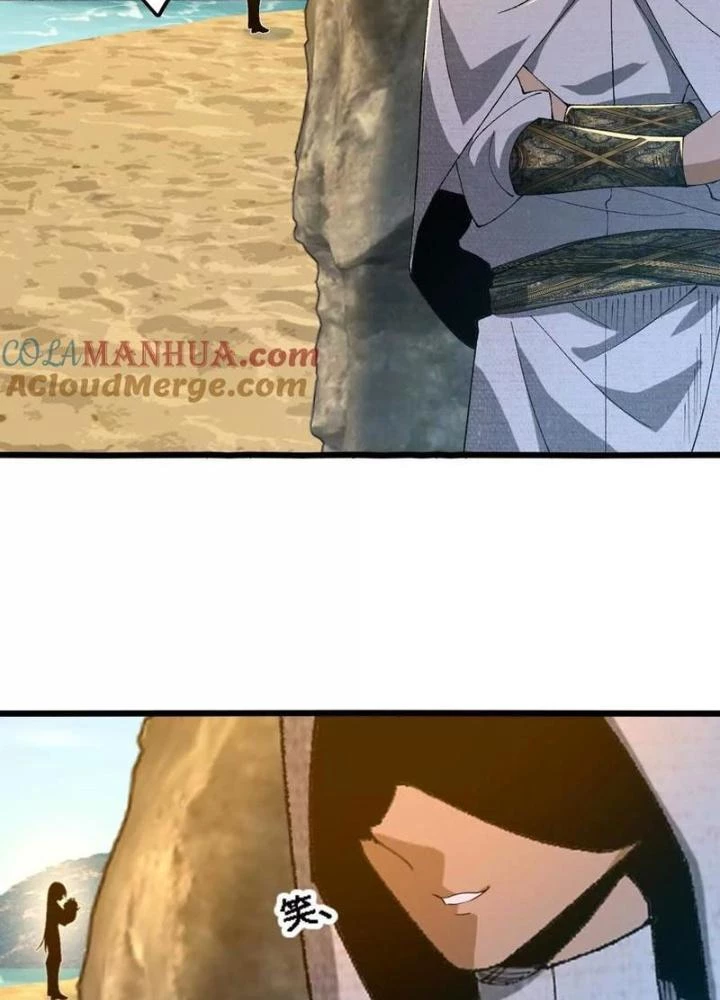 Tiến Hóa Đi, Caterpie Chapter 75 - 63