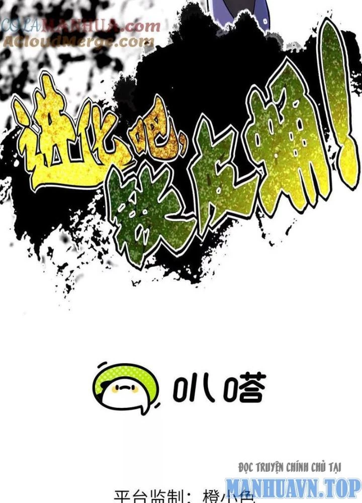 Tiến Hóa Đi, Caterpie Chapter 76 - 5