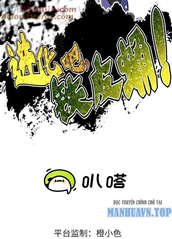 Tiến Hóa Đi, Caterpie Chapter 79 - 5