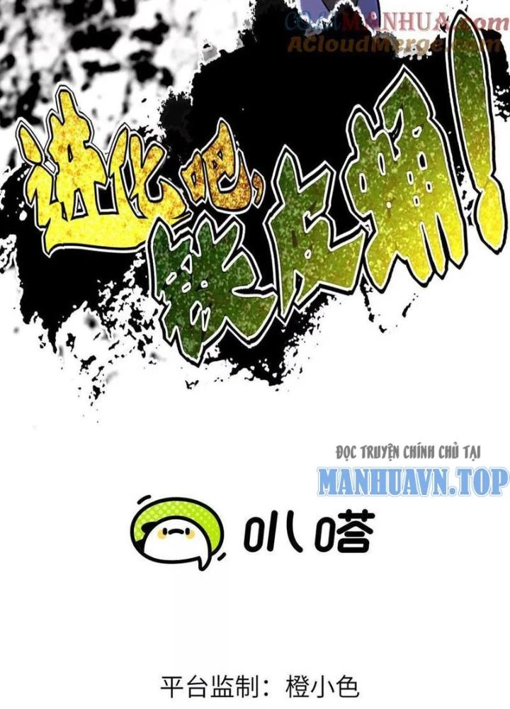 Tiến Hóa Đi, Caterpie Chapter 80 - 5