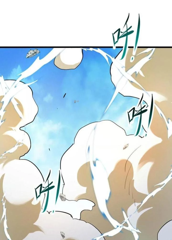 Tiến Hóa Đi, Caterpie Chapter 81 - 9