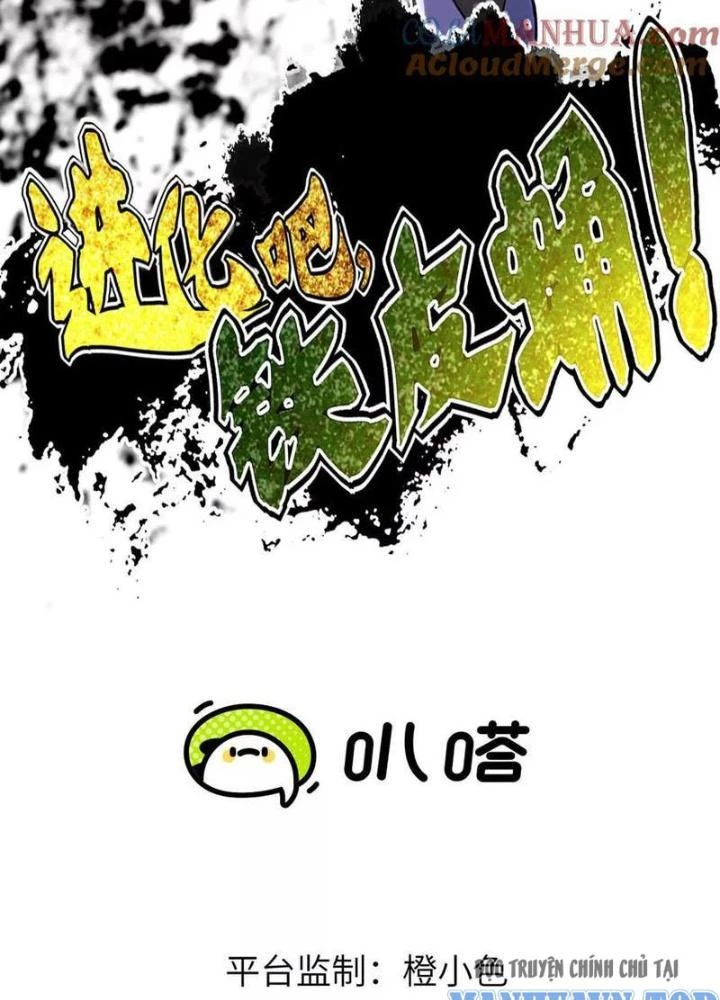 Tiến Hóa Đi, Caterpie Chapter 82 - 5
