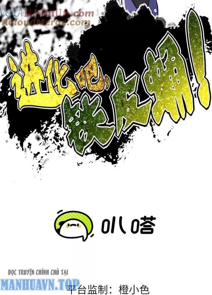 Tiến Hóa Đi, Caterpie Chapter 83 - 5