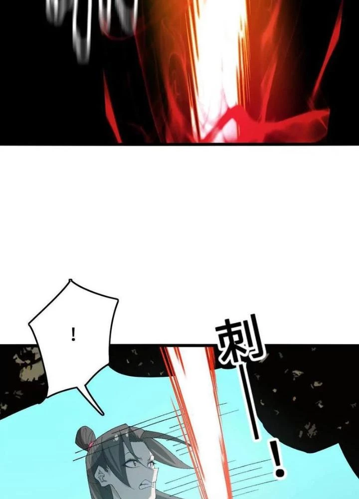 Tiến Hóa Đi, Caterpie Chapter 84 - 17