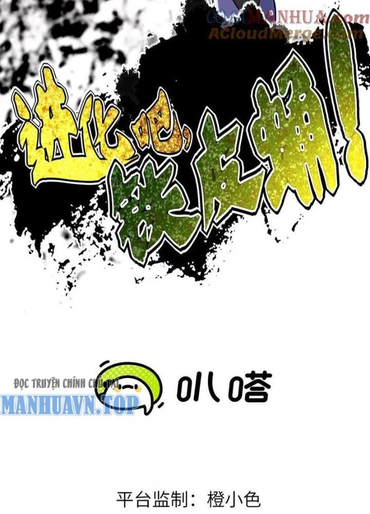 Tiến Hóa Đi, Caterpie Chapter 87 - 5