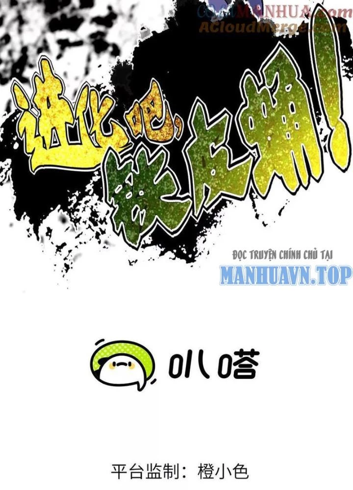 Tiến Hóa Đi, Caterpie Chapter 88 - 5