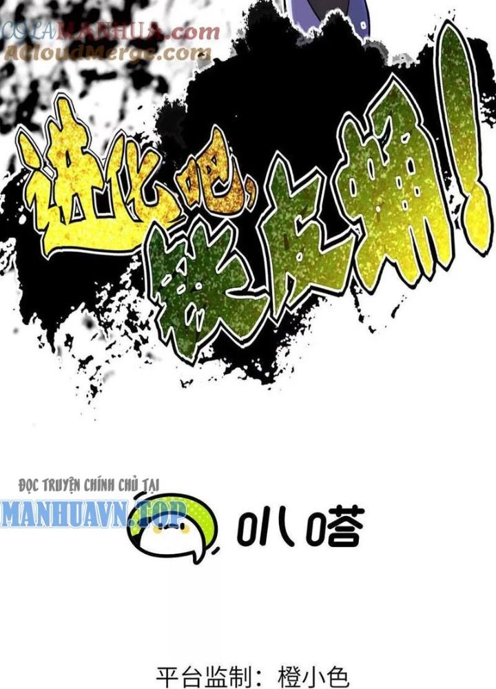 Tiến Hóa Đi, Caterpie Chapter 89 - 5