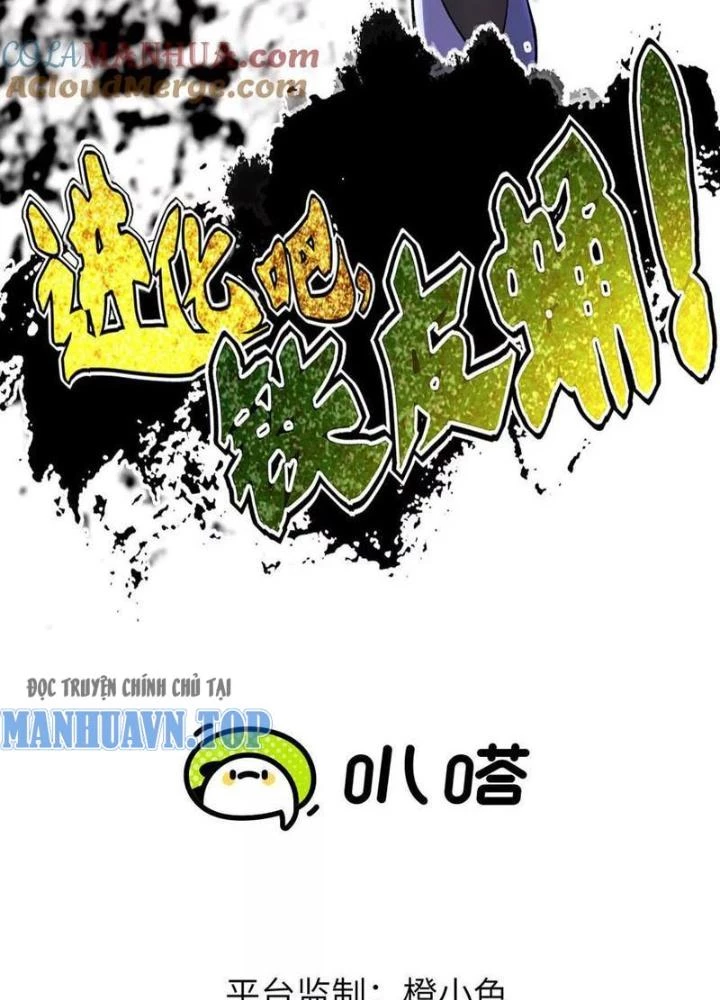 Tiến Hóa Đi, Caterpie Chapter 90 - 5