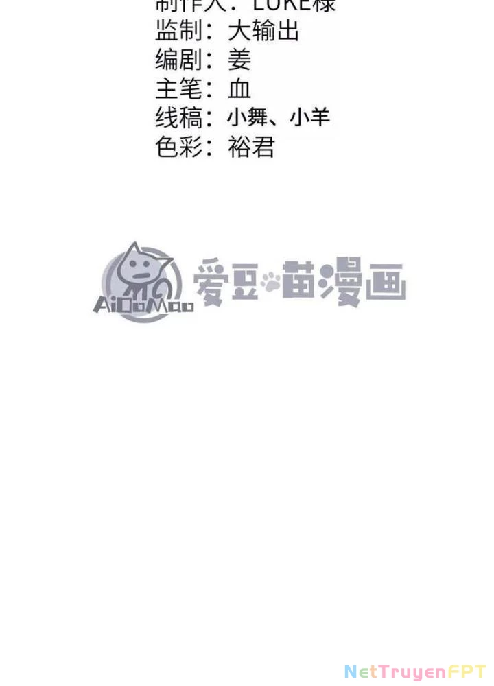 Tiến Hóa Đi, Caterpie Chapter 90 - 7