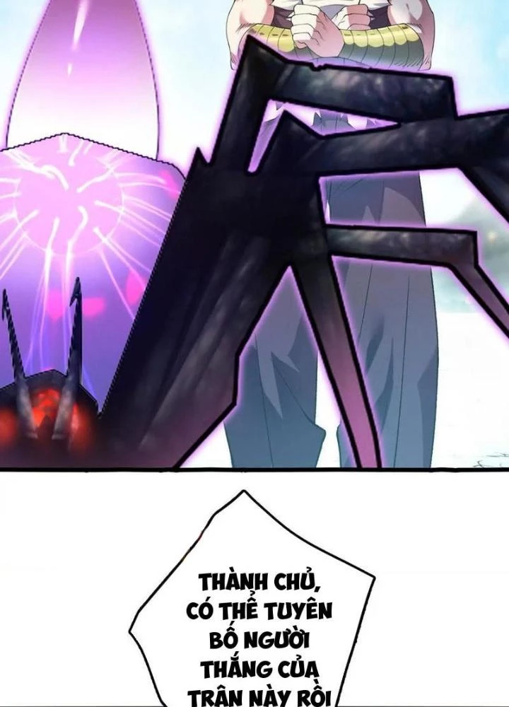 Tiến Hóa Đi, Caterpie Chapter 90 - 75