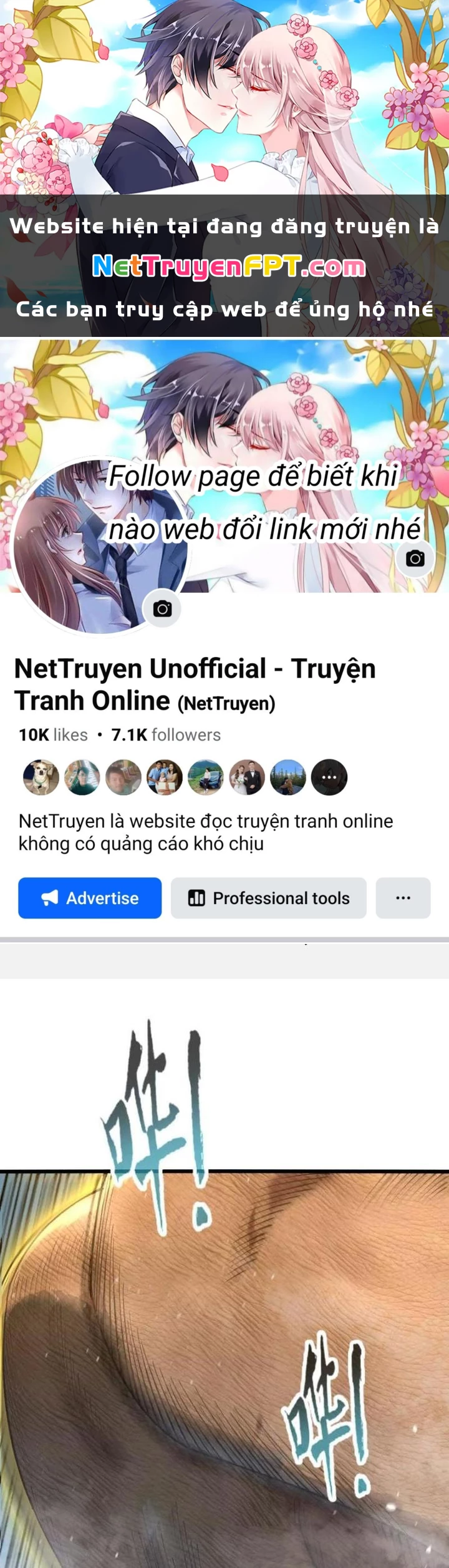 Tiến Hóa Đi, Caterpie Chapter 99 - 1