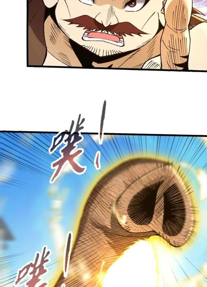 Tiến Hóa Đi, Caterpie Chapter 99 - 47