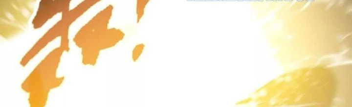 Tiến Hóa Đi, Caterpie Chapter 102 - 2